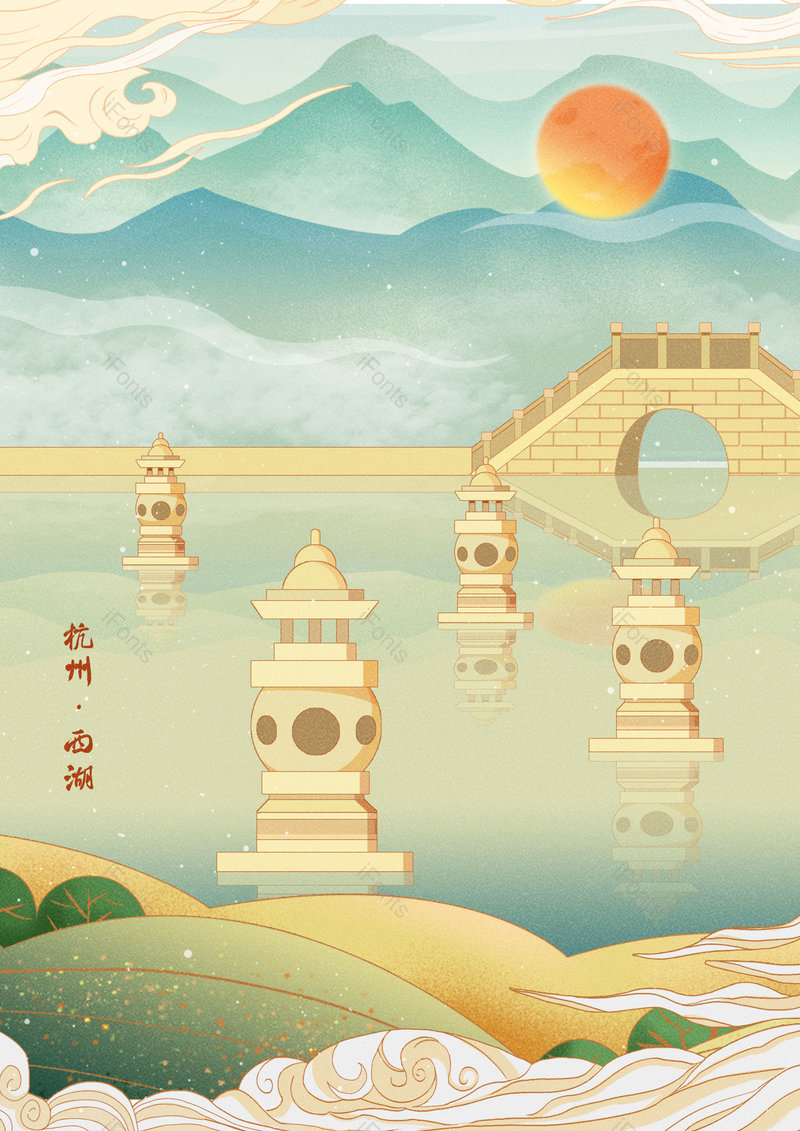 中国风国潮手绘拱桥建筑景点背景设计,插画/手绘图,插画/手绘图库,插画/手绘图下载,插画/手绘